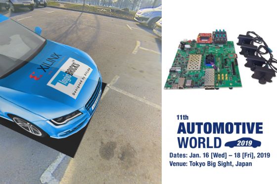 Meet Xylon logicBRICKS at the 11th Automotive World in Tokyo