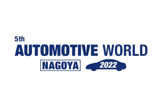 Nagoya!